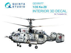 Ka-29 3D Interior 3D Decal