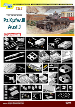 Pz.Kpfw.III Ausf.J (2 IN 1) (SMART KIT)