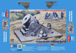 13 inch Dictator Seacoast Mortar