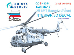 Mi-17 (Mi-8MT Export version) Interior 3D Decal (Small version)