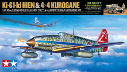 Ki-61-Id Hien & Kurogane