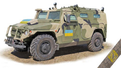 ASN 233115 Tiger-M SpN in Ukrainian service
