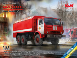 AR-2 (43105), Hose fire truck 