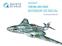 Me 262 HGIII Interior 3D Decal