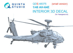 AH-64E Interior 3D Decal (Small version)