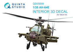 AH-64E Interior 3D Decal