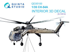CH-54A Interior 3D Decal