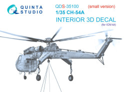 CH-54A Interior 3D Decal (Small version)