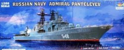 Udaloy Class destroyer  “ADMIRAL PANTELEYEV”
