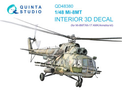Mi-8MT Interior 3D Decal