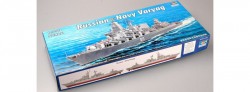 Russian Navy VARYAG