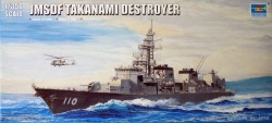 JMSDF Takanami Destroyer