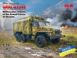 URAL-43203, Military Box Vehicle of the Armed Forces of Ukraine