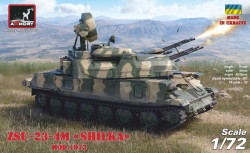 ZSU-23-4M/M3/M2 "Shilka", Soviet AA SPG