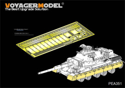 Modern French Amx-30b2 Mbt Track Covers