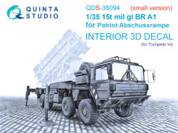 15t mil gl BR A1 for Patriot Abschussrampe Interior 3D Decal (Small version)