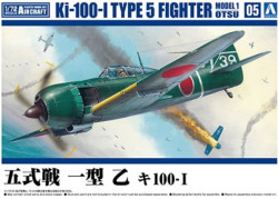 KAWASAKI KI-100-I TYPE 5 MODEL 1 OTSU