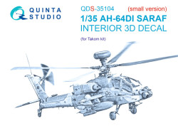 AH-64DI Saraf Interior 3D Decal (Small version)