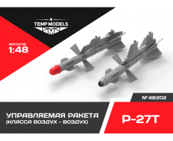 Guided Missile R-27T