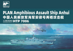 PLA Navy Amphibious Assault Ship ANHUI