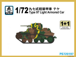 Type 97 Light Armored Car(Japanese Army)