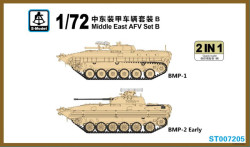 Middle East AFV Set B（BMP-1&BMP-2Early)