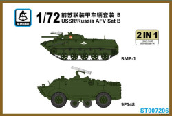 USSR/Russia AFV Set B（BMD-1&9P148)