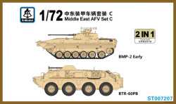 Middle East AFV Set C（BTR-60PB&BMP-2Early)