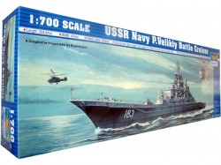 USSR Navy Battle Cruiser P. Velikiy 