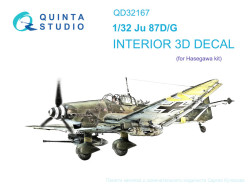 Ju 87D/G Interior 3D Decal