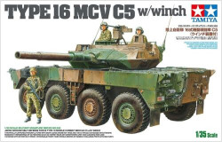 JGSDF Type16MCV C5w/Winch