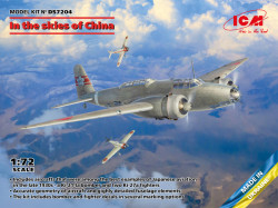 In the skies of China (Ki-21-Ia, two Кі-27а)