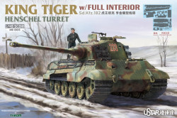 King Tiger Sd.Kfz.182 Henschel Turret w/interior