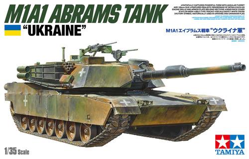 US M1A1 Abrams Ukraine