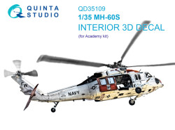 MH-60S Interior 3D Decal