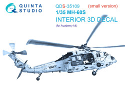 MH-60S Interior 3D Decal (Small version)