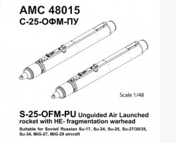 S-25-OFM-O-25L Unguided Air-Launched Rocket