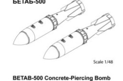 BETAB-500 500 kg Concrete piercing bomb