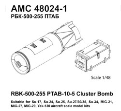 RBK-500 PTAB-10-5 500 kg Cluster Bomb loaded with HEAT Submunitions