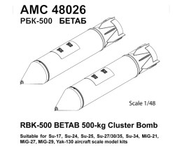 RBK-500 BETAB, 500 kg Cluster Bomb loaded with Concrete-Piercing    Submunitions