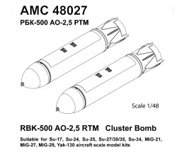 RBK-500 AO 2,5RTM 500 kg Cluster Bomb loaded with Fragmentation Submunitions