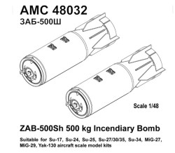 ZAB-500Sh 500 kg Incendiary bomb