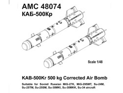 KAB-500Kr 500 kg TV-guided Air Bomb