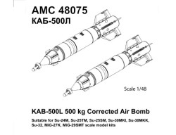 KAB-500L 500 kg Laser-guided Air Bomb