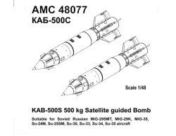 KAB-500S 500 kg Laser-guided Air Bomb