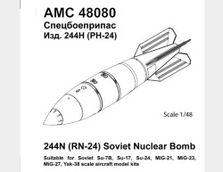 244N (RN-24) Soviet nuclear bomb