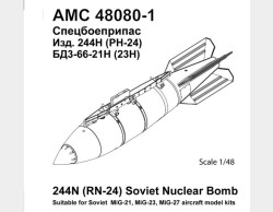 244N (RN-24) with BD3-66-21N rack Soviet nuclear bomb