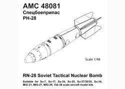RN-28 Soviet nuclear bomb