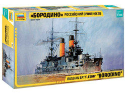 Russian Battle Cruiser "Borodino"