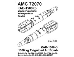 KAB-1500Kr 1500 kg TV-guided bomb